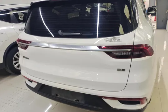 Geely