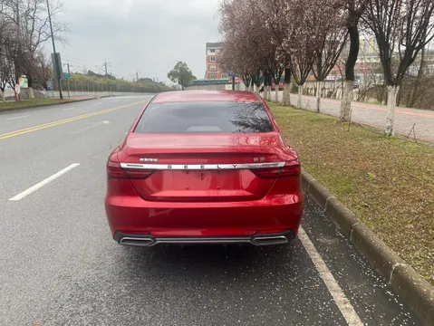 Geely Binrui