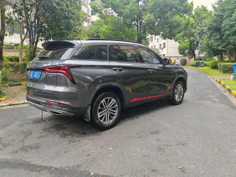 Changan CS75 Plus