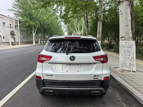 Changan CS75