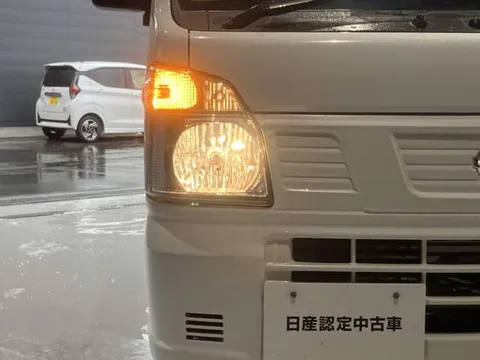 Nissan Clipper Truck