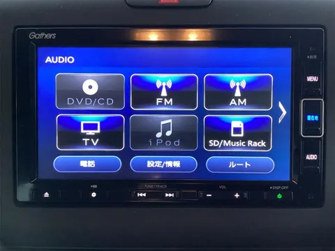 Honda Freed Plus