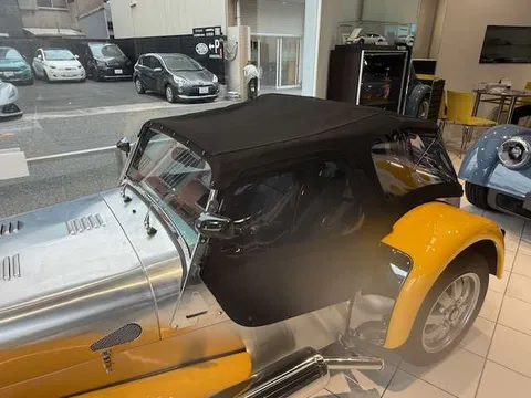 Caterham