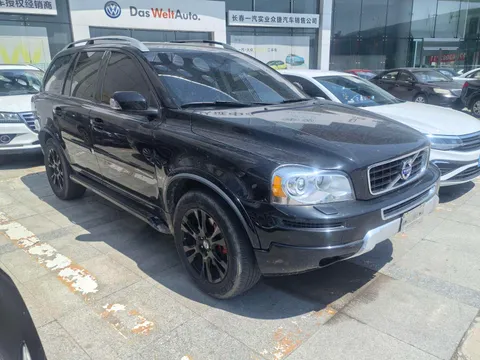 Volvo XC