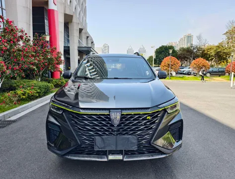 Roewe RX5
