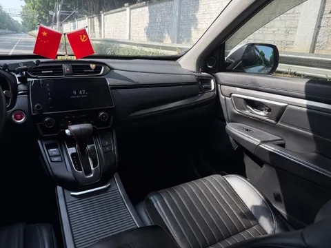 Honda Breeze