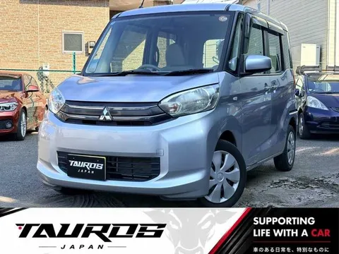 Mitsubishi eK Space