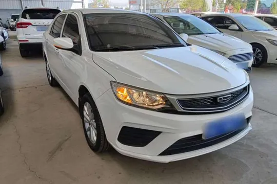 Geely Vision