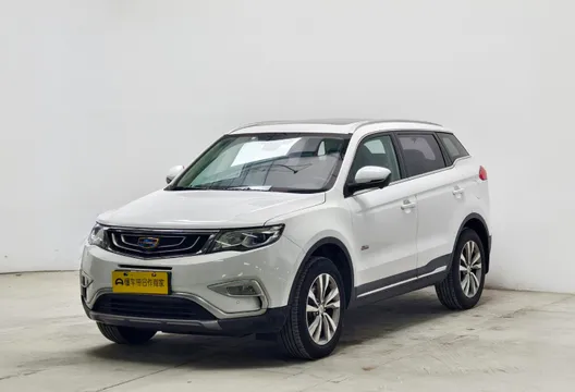 Geely Boyue