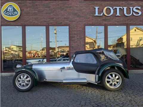 Caterham