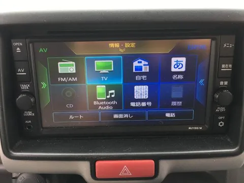 Nissan Clipper