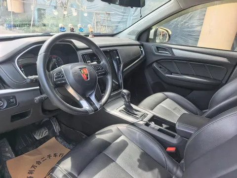 Roewe RX5