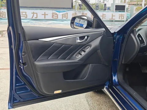 Infiniti Q50L
