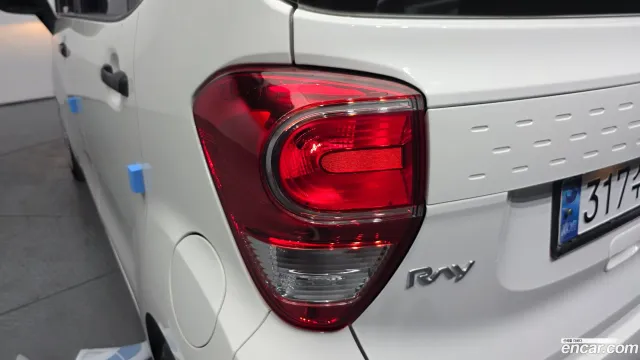 Kia Ray