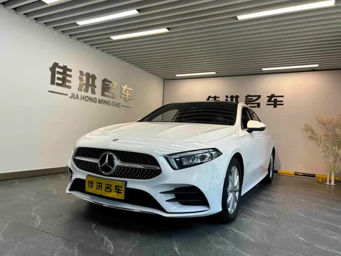 Mercedes-Benz A-Class