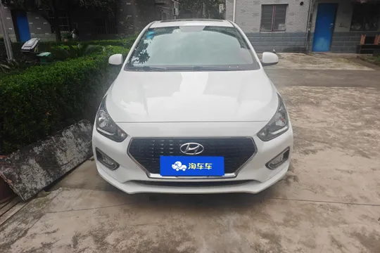 Hyundai Reina