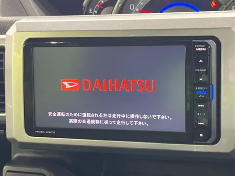 Daihatsu Wake