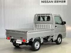 Nissan Clipper Truck