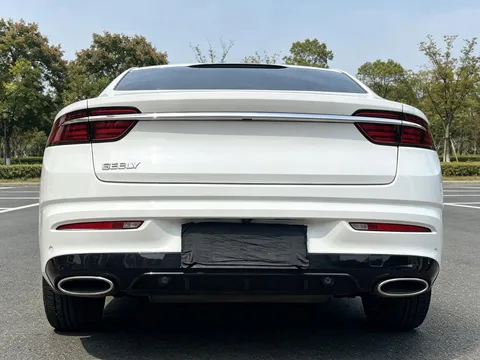 Geely Preface (Xingrui)