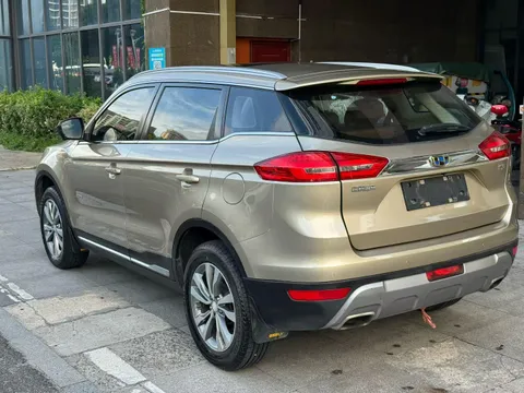 Geely Boyue