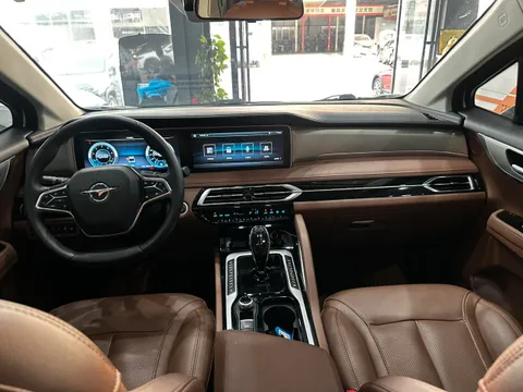 Haima