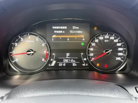 Honda Avancier