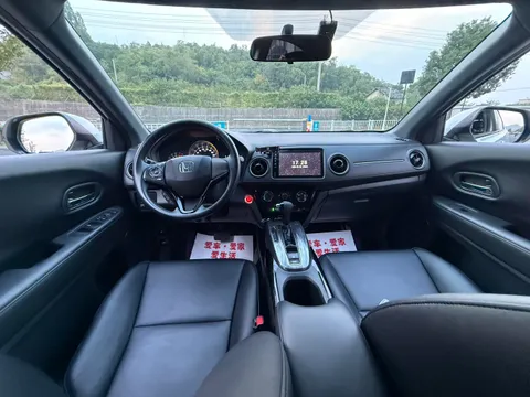 Honda XR-V