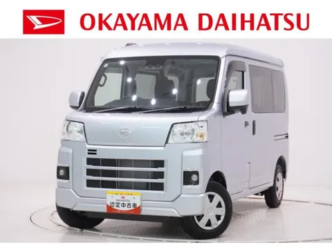 Daihatsu Hijet Cargo