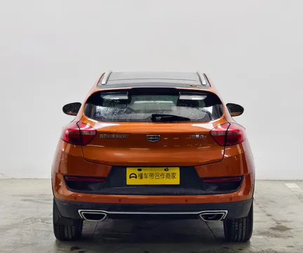 Geely Emgrand GS