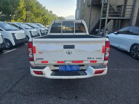 Great Wall Wingle 5