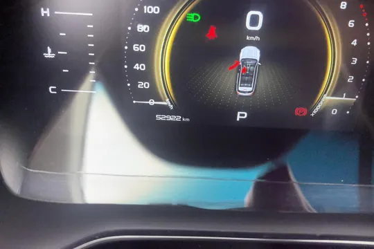 Geely Boyue