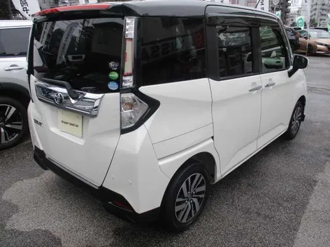 Toyota Tank