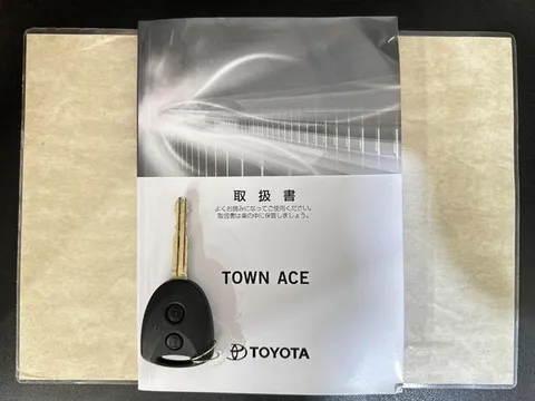 Toyota TownAce Van