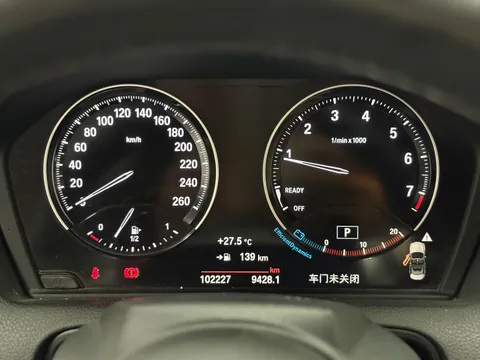 BMW 2-Series