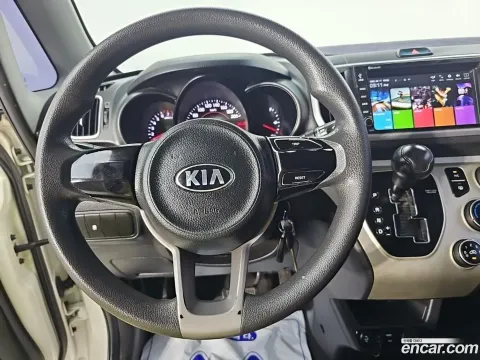 Kia Ray