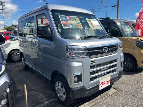 Daihatsu Atrai