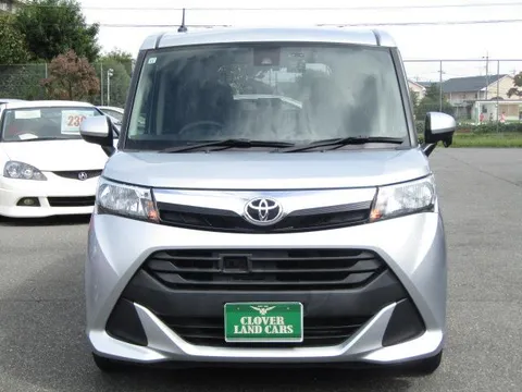 Toyota Tank