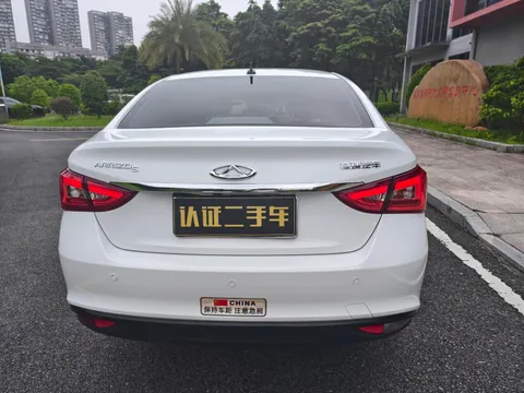 Chery Arrizo 5