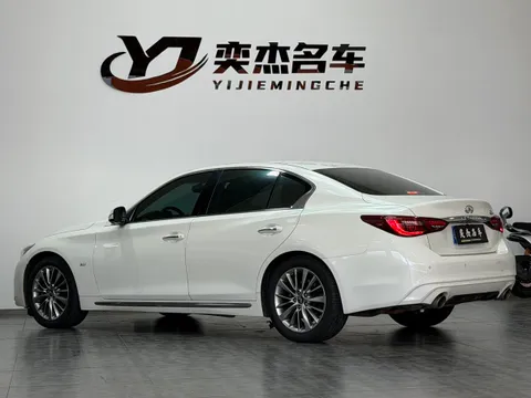 Infiniti Q50L