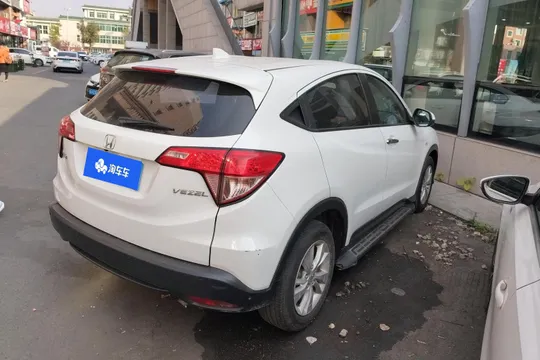 Honda HR-V (Vezel)