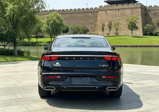 Geely Preface (Xingrui)