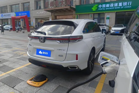 Honda UR-V