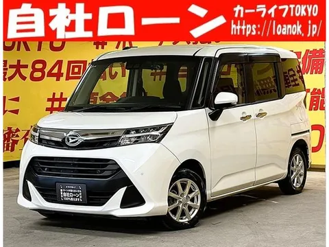 Daihatsu Thor