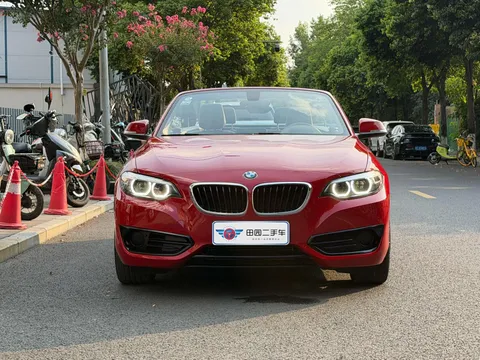 BMW 2-Series
