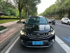 Geely