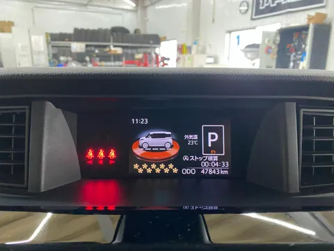 Daihatsu Thor