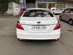Geely
