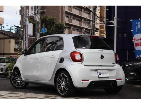 Smart For Four