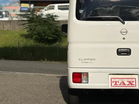 Nissan Clipper Van