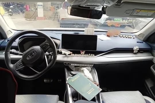 Geely Preface